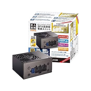 玄人志向　KRPW-SXP600W/90+　SFX 電源 600ｗ KRPW-SXP600W/90+ | 80PLUS GOLD取得 SFX電源 600W(プラグイン